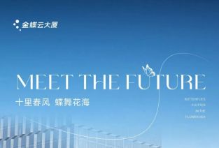 深圳浪漫踏春地推荐，这片花海太赞了！