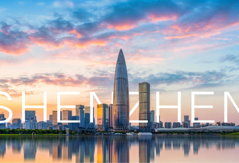 揭秘深圳十大科技企业总部