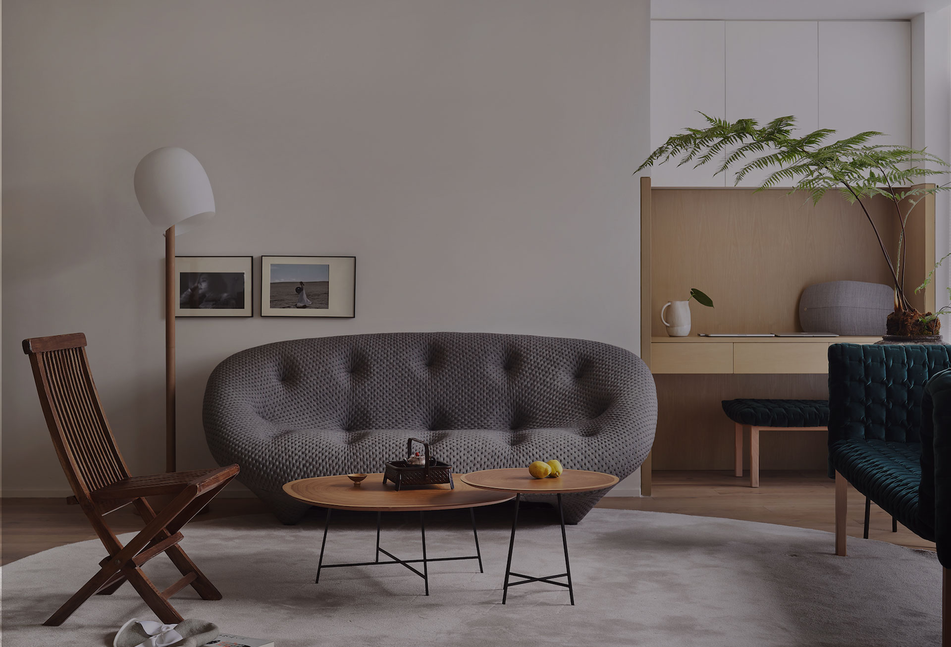 DESIGN TRENDS 设计趋势 ——专业设计平台